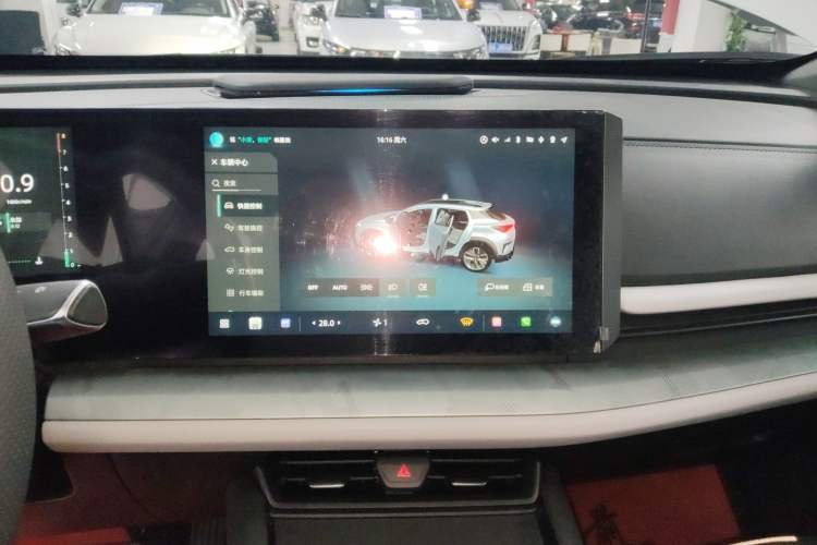 Used Changan UNI-T 2023 Second-Generation 1.5T Prestige Model