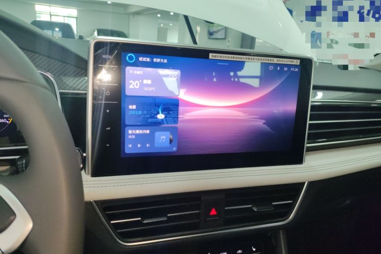 Used Volkswagen Tiguan L 
