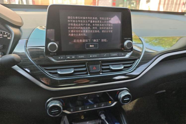 Used Nissan Teana 2019 2.0L XL Upper SmartDrive Version
