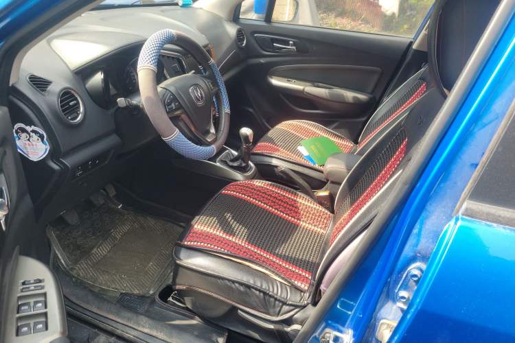 Used Changan CS15 2016 1.5L Manual Luxury Edition
