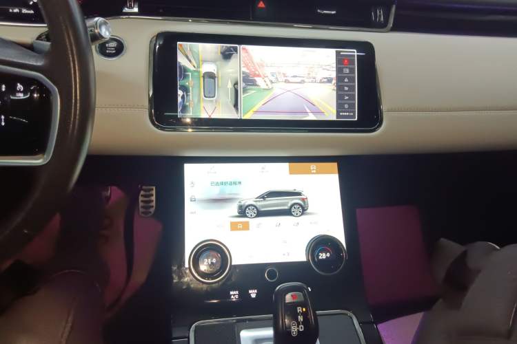 Used Land Rover Range Rover Evoque 2021 Range Rover Velar L 249PS R-Dynamic First Edition
