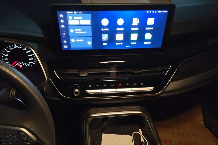 Used Haval H6 2023 National Trend Edition 1.5T Automatic Urban Version