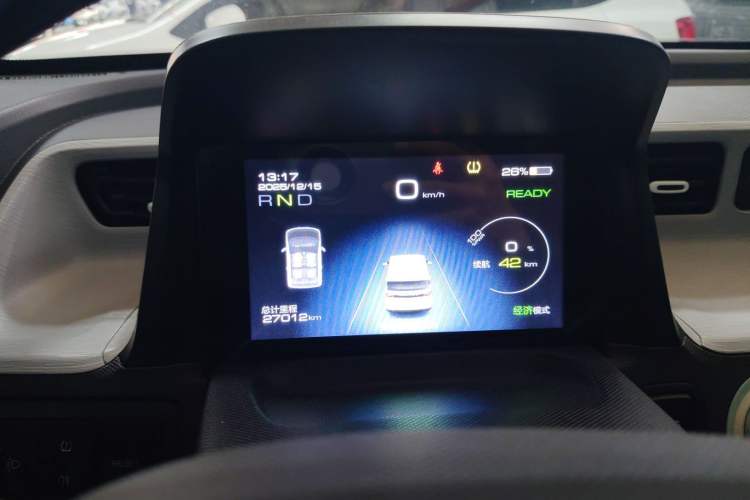 Used Wuling Hongguang MINIEV 2021 Macaron Premium Model – Lithium Iron Phosphate
