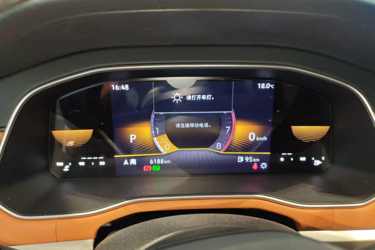 Used Volkswagen Bora 2025 200TSI DSG Enjoy Driving Navigation Edition
