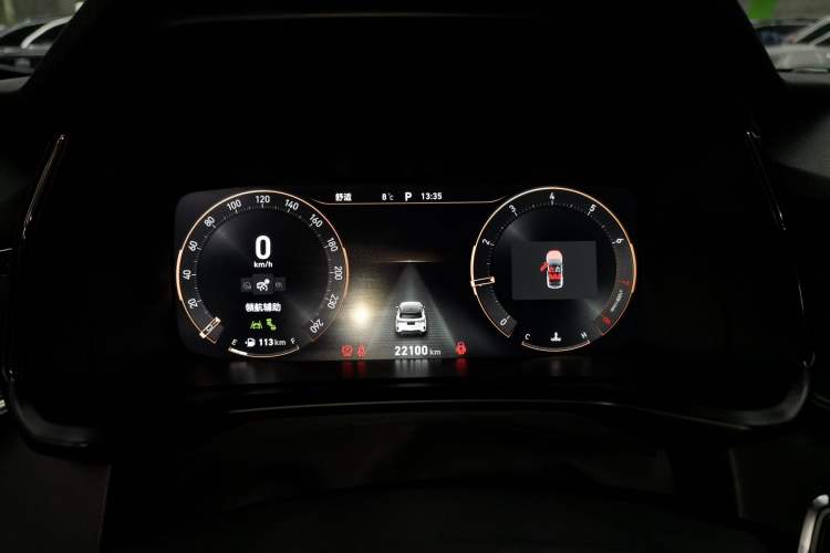 Used Lynk & Co 06 2023 Remix 1.5T Dynamic Halo
