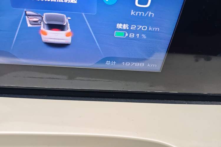 Used Wuling Bingo 2024 333 km Enjoyment Version