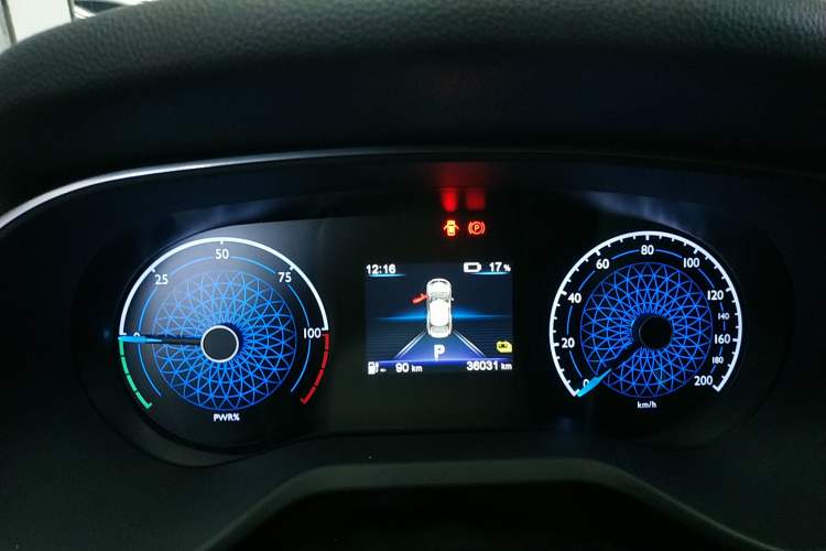 Used Hongqi E-QM5 2022 431 km Charge & Enjoy Edition
