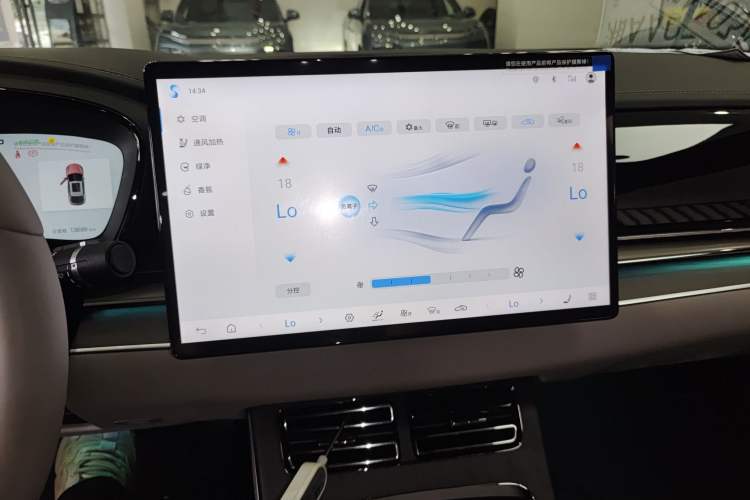 Used BYD Han 2025 EV Intelligent Driving Edition 701KM LiDAR Flagship Model
