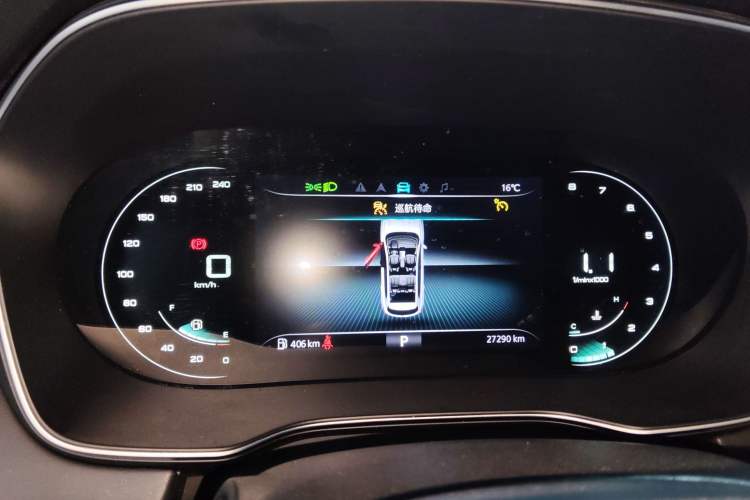 Used Roewe RX5 2021 PLUS 300TGI Automatic Ali National Trend Flagship Ronglin Edition
