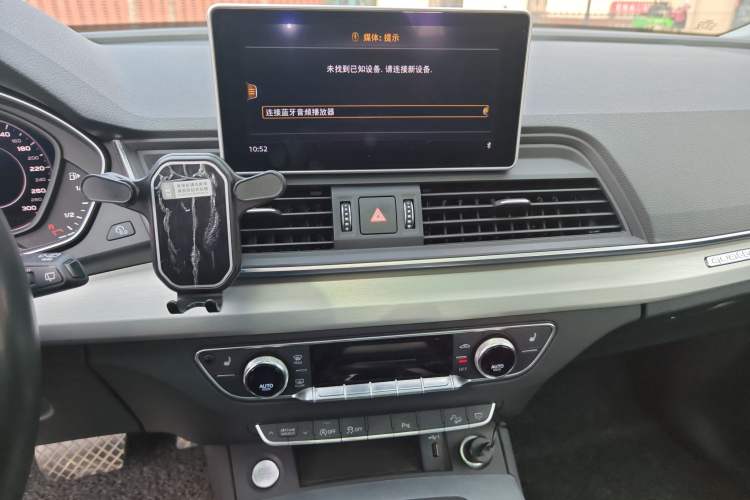 Used Audi Q5L 2020 40 TFSI Prestige Fashion Edition