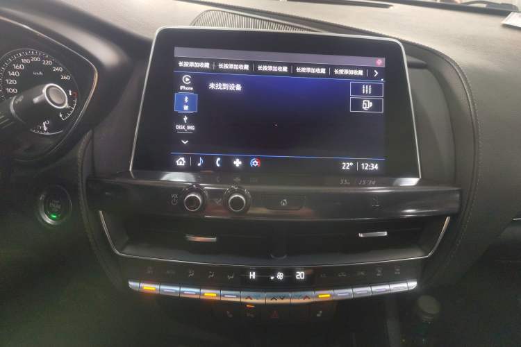 Used Cadillac CT5 2021 28T Luxury Version