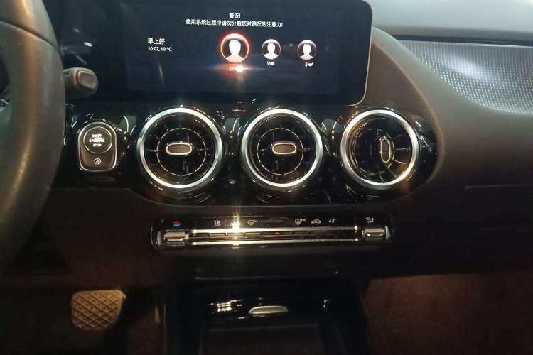 Used Mercedes-Benz B-Class 2020 B 200 Fashion Model