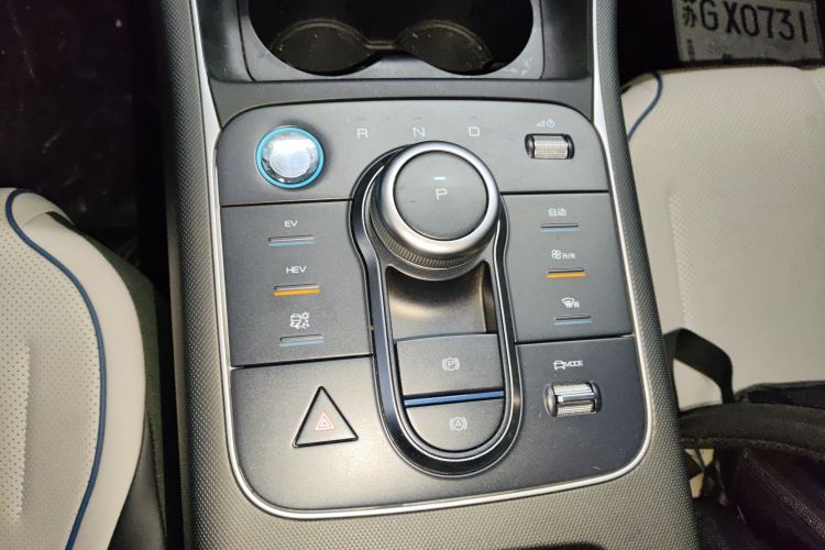 Used BYD Destroyer 05 2024 HONOR Edition DM-i 55KM Luxury Model