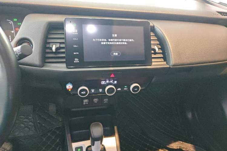 Used Honda Fit 2021 1.5L CVT Chao Yue Max Edition