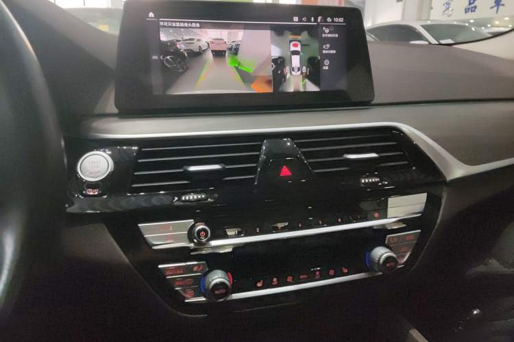 Used BMW 5 Series 2020 530Li Leading Edition Luxury Package
