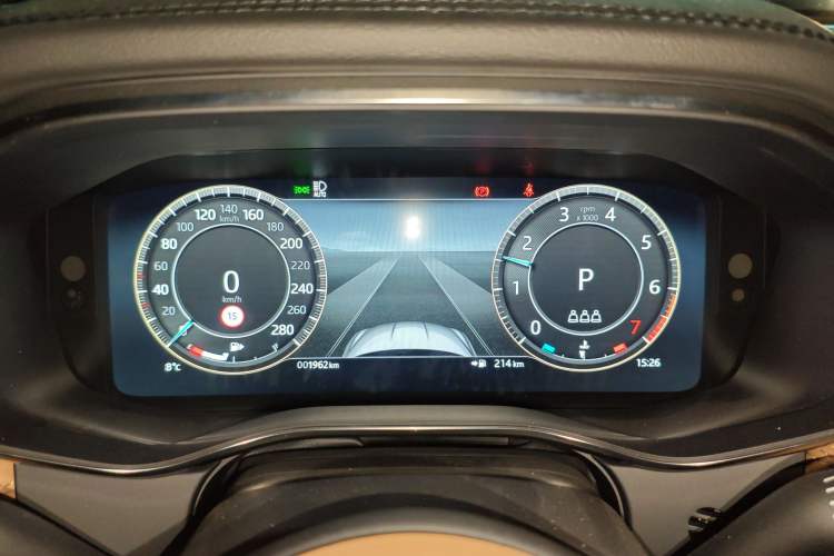 Used Jaguar XFL 2025 Model—2.0T P250, Two-Wheel Drive, Premium Luxury Edition