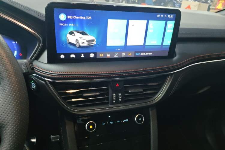 Used Ford Escape 2024 EcoBoost 245 Four-Wheel Drive ST-Line Pro Trim
