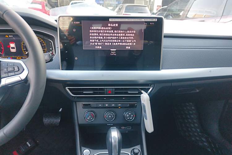 Used Volkswagen Lavida 2024 1.5L Automatic Starry Sky 5 Million Edition
