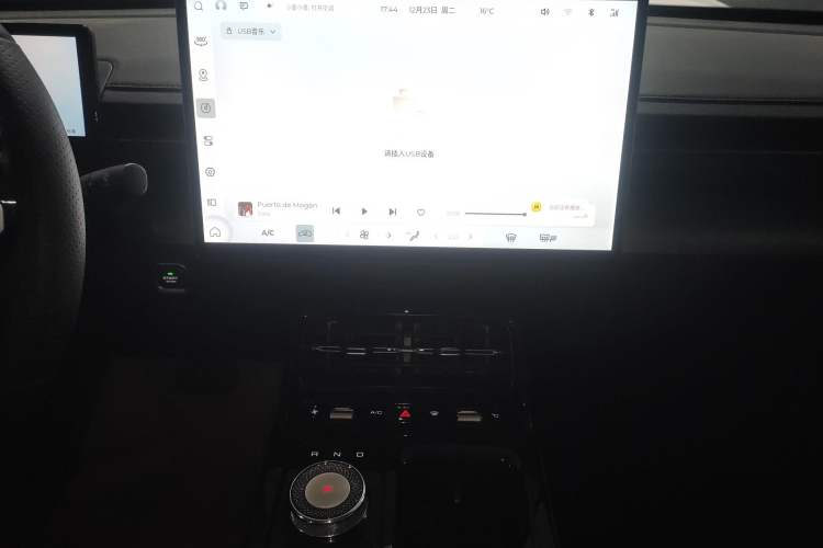 Used Wuling Xingguang 2023 150 Advanced Edition
