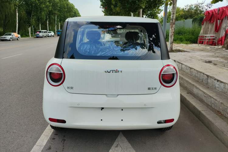 Used  Lumin 2024 130km Qingyue Version
