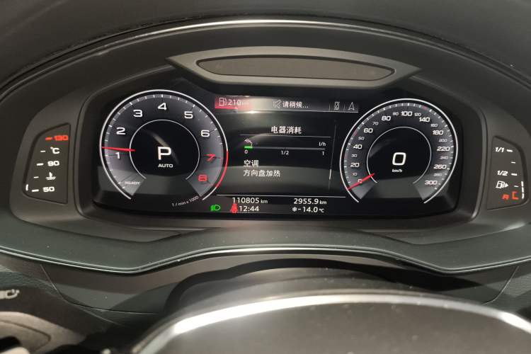 Used Audi A6L 2019 45 TFSI quattro Prestige Dynamic Edition