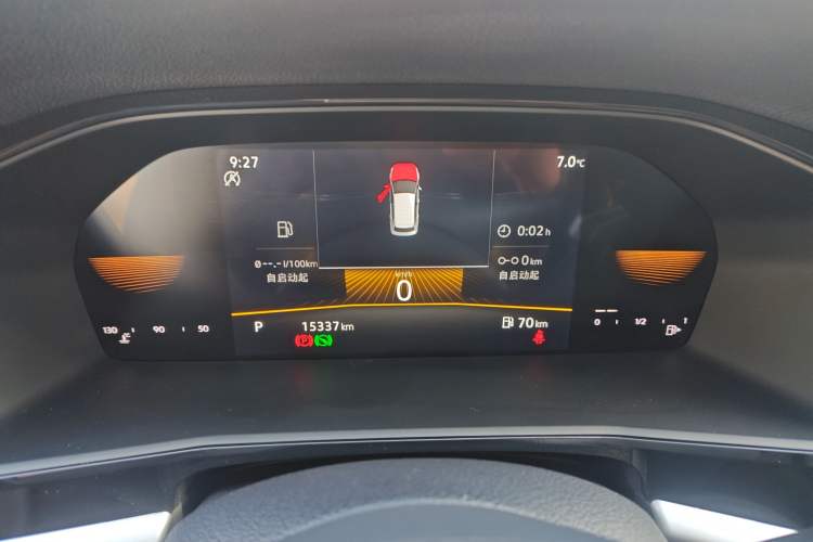 Used Volkswagen Lavida 2021 1.5L Automatic Comfort Edition
