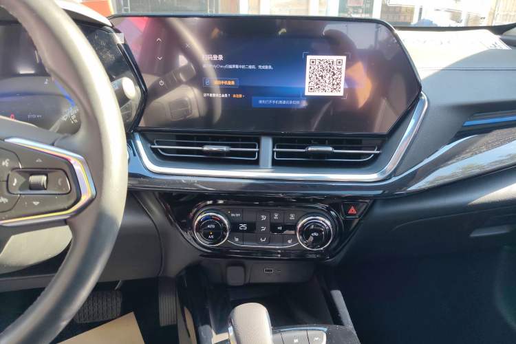 Used Chevrolet Seeker 2022 1.5T CVT Trendy Edition
