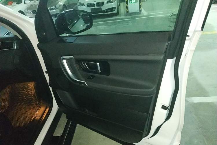 Used Land Rover Discovery Sport 2018 240 PS SE Version