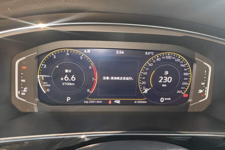 Used Volkswagen Tiguan L 2021 330TSI Automatic Two-Wheel Drive R-Line Enhanced Edition