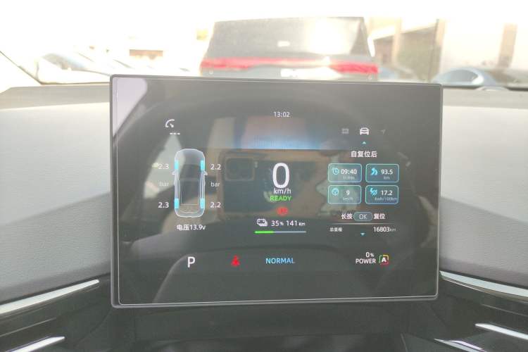 Used MG 4 EV 2023 415 km Range Sea-Faring Champion Edition
