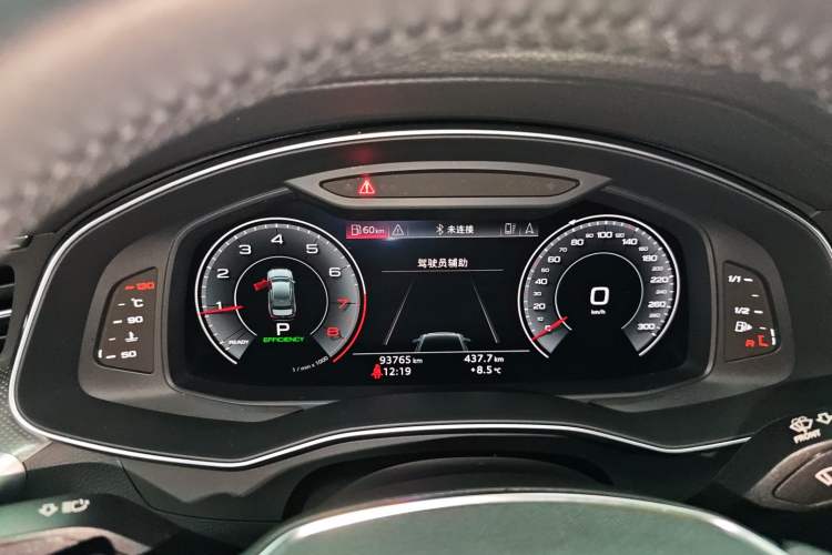 Used Audi A6L 2019 45 TFSI quattro Prestige Dynamic Edition
