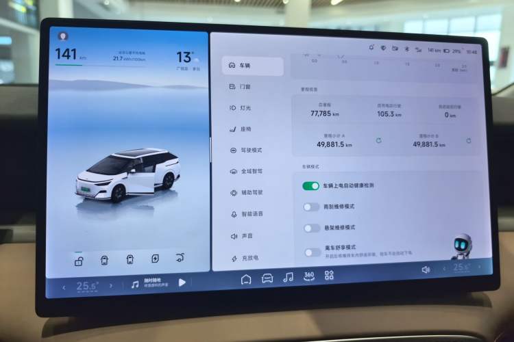 Used XPeng X9 2024 610 Long-Range Pro