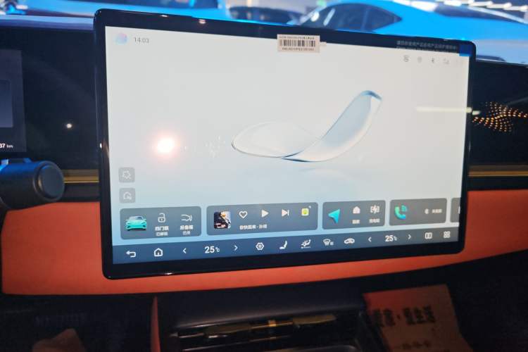 Used BYD Seal 2025 650 Intelligent Driving Version
