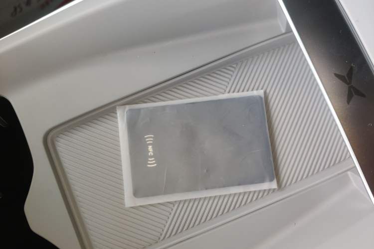 Used XPeng MONA M03 2025 515 Long-Range Plus
