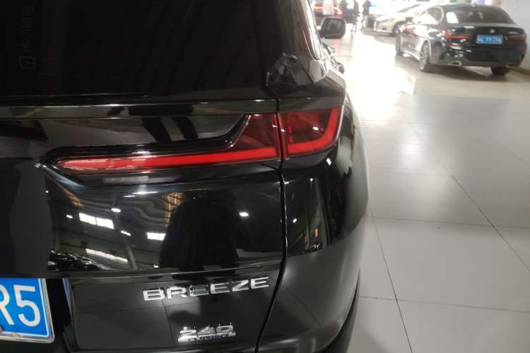 Used Honda Breeze 2020 240TURBO CVT 2WD Luxury Edition
