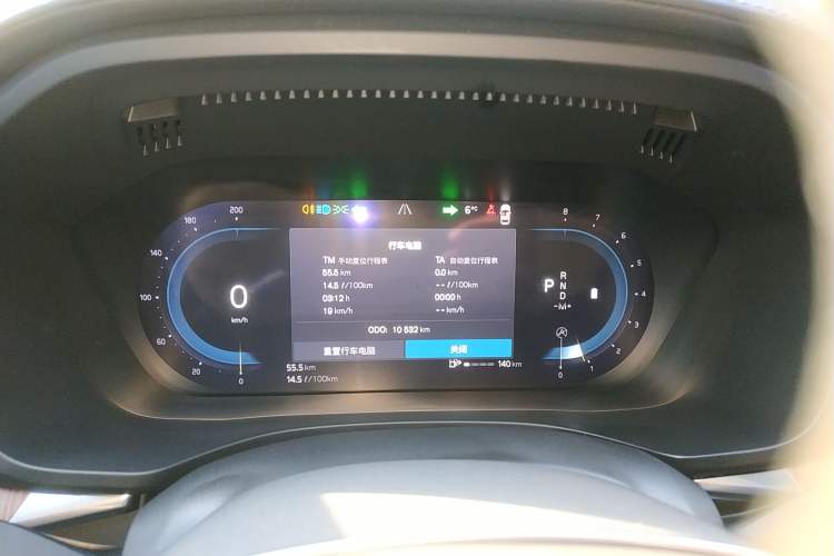 Used Volvo XC60 2025 B5 Four-Wheel Drive Smart & Advanced Luxury Edition
