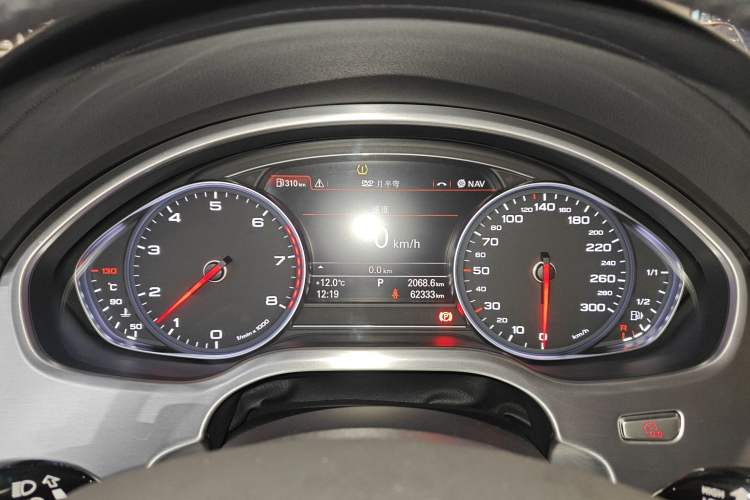 Used Audi A8 2014 A8L 45 TFSI quattro Comfort model
