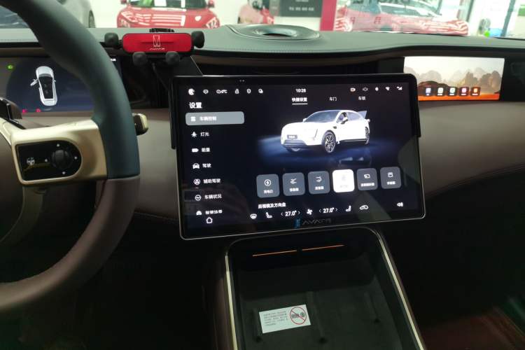 Used  11 2023 Harmony 116° Rear-Wheel Drive Version