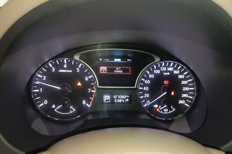 Used Nissan Teana 2018 2.0L XL Smart Upgrade Edition
