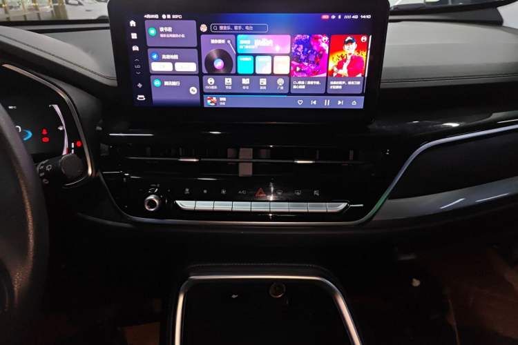 Used Haval H6 2021 National Trend Edition 1.5T Automatic Champion Version