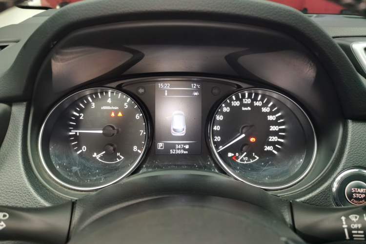 Used Nissan Qashqai 2019 2.0L CVT Luxury Edition