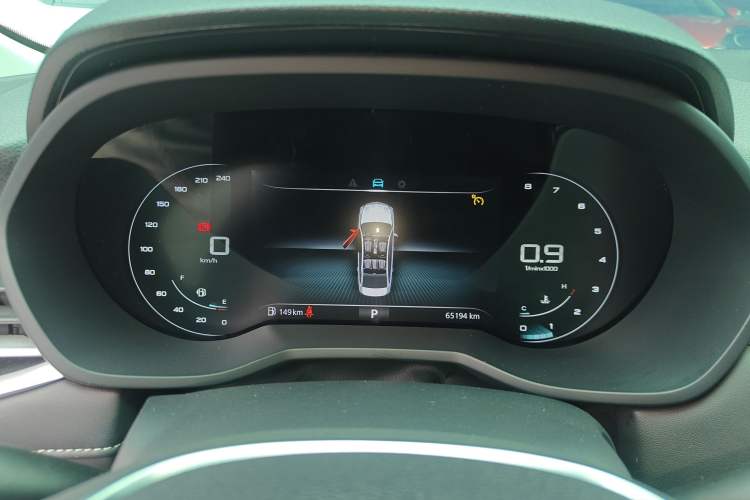 Used Roewe i5 2020 1.5L Automatic 4G Connect Luxury Flagship Edition
