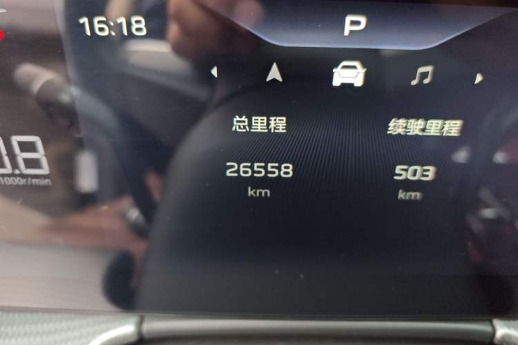 Used Hongqi H5 2024 1.5T DCT Smart Connect Flagship Edition
