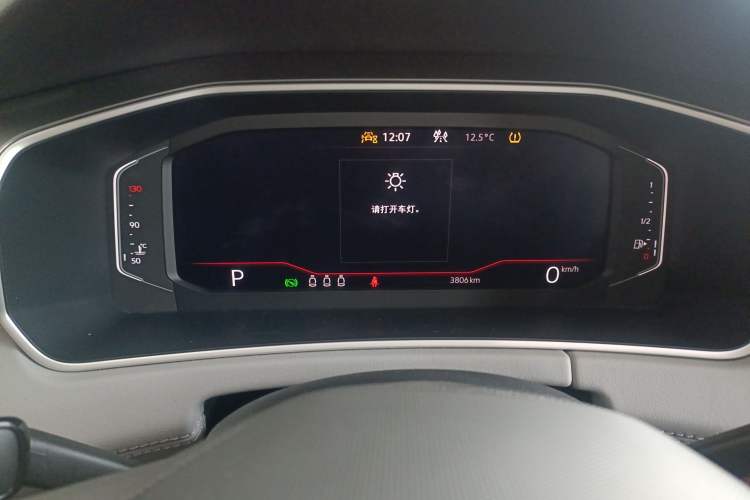 Used Volkswagen Tayron 2024 380TSI Four-Wheel Drive R-Line High-Energy Version
