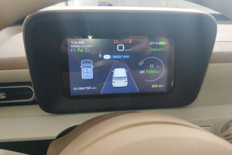 TDK.VehicleDetails.img