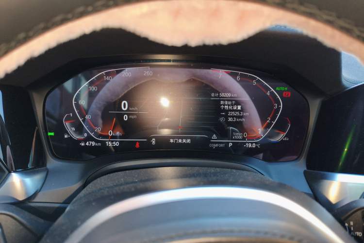 Used BMW 3 Series 2022 325i M Sport Night Edition Package
