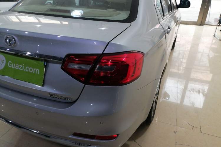 Used Great Wall C30 2015 1.5L Manual Luxury Model
