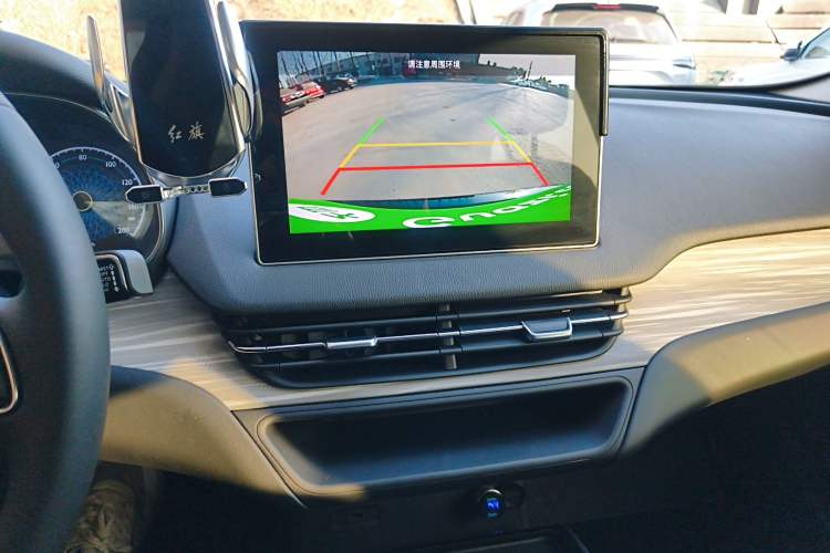 Used Hongqi E-QM5 2023 620km PLUS
