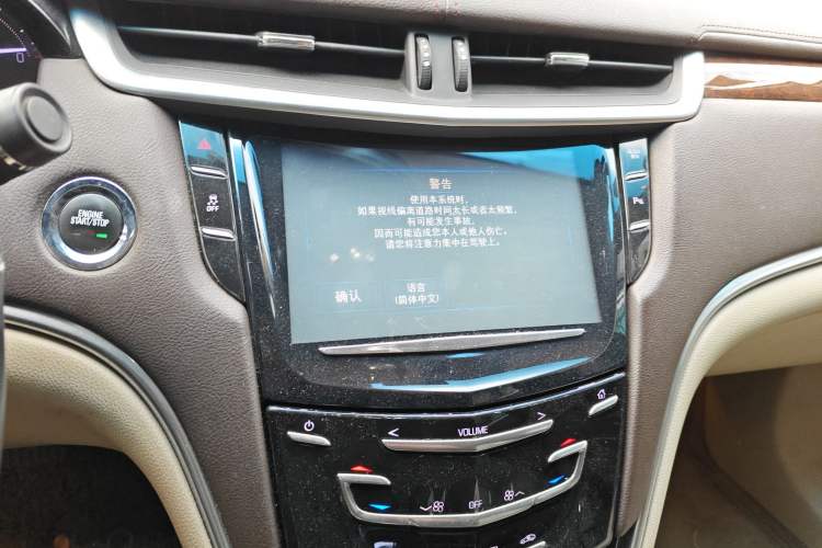 Used Cadillac XTS 2017 28T Elite Model