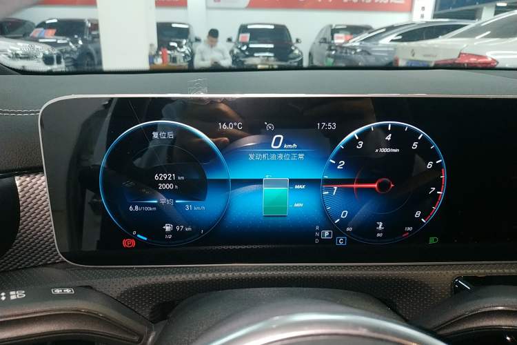 Used Mercedes-Benz A-Class 2020 Second Facelift A 180 L Sport Sedan
